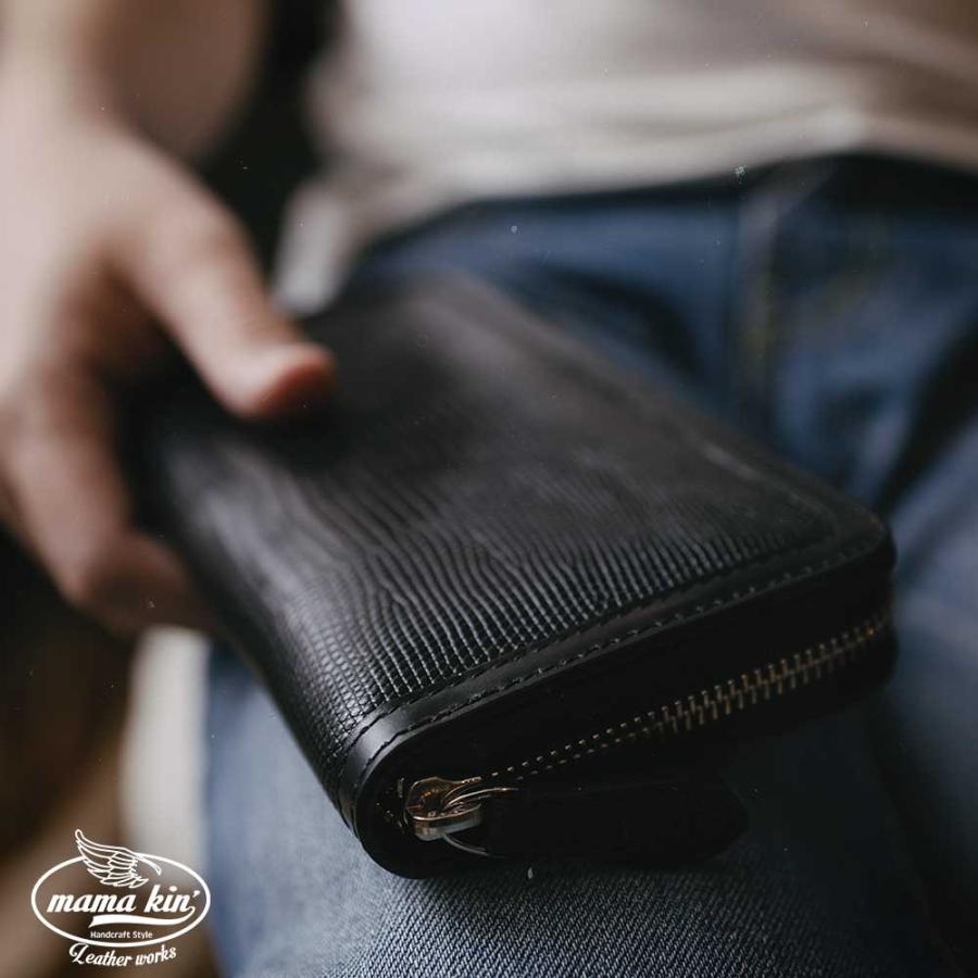 リザード/トカゲ革/ジップウォレット/レザーウォレット/長財布