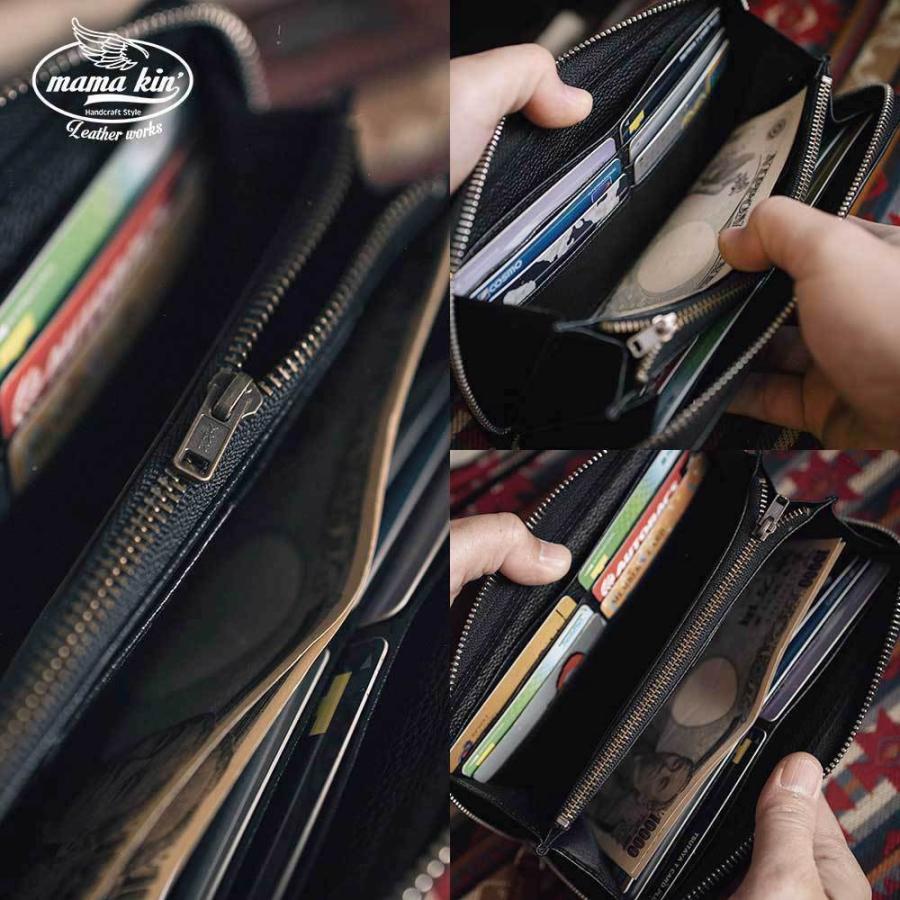 リザード/トカゲ革/ジップウォレット/レザーウォレット/長財布