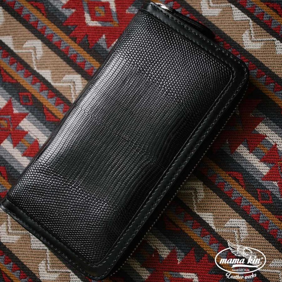 リザード/トカゲ革/ジップウォレット/レザーウォレット/長財布