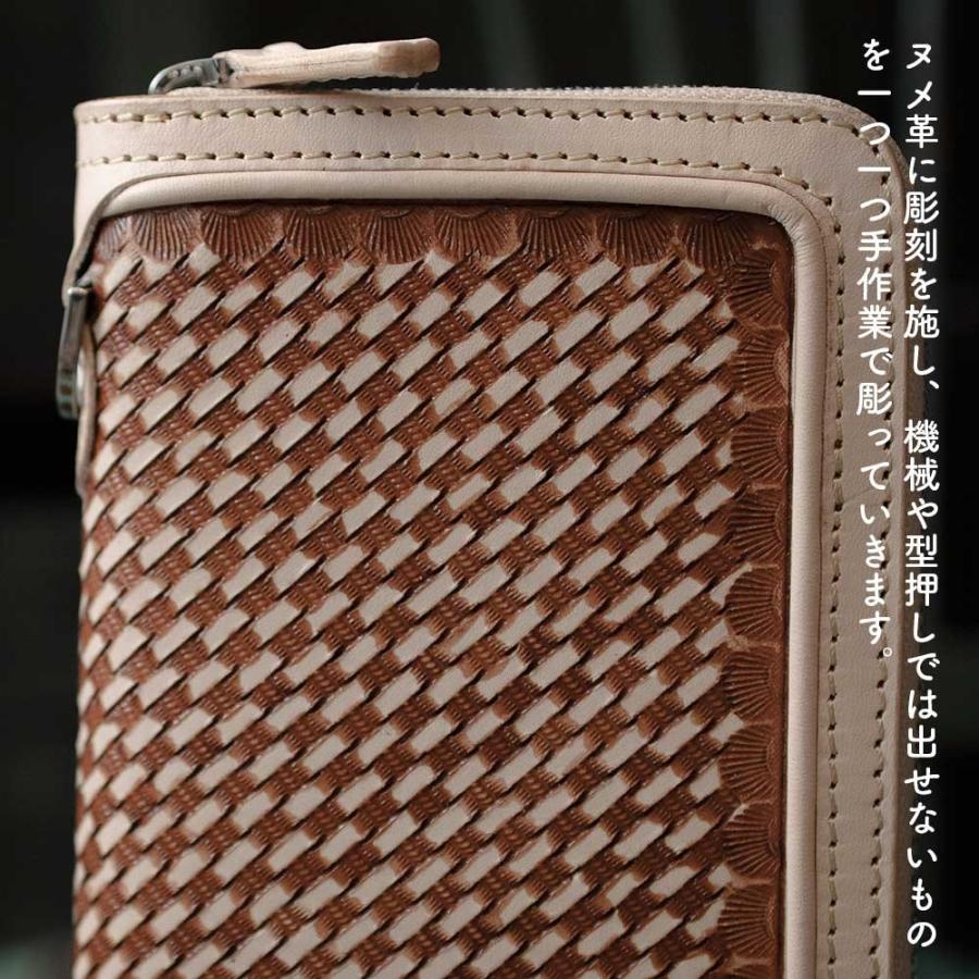 ウォレット　長財布　レザーカービング　ヌメ革　レザークラフト メンズ財布/カービングウォレット/ラウンドファスナー/ライダース