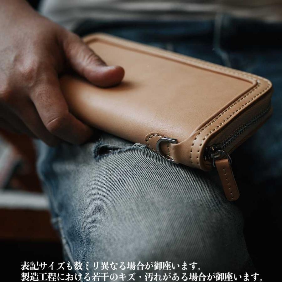 栃木レザー ヌメ革 サドルレザー ラウンドファスナー 長財布 栃木レザー ヌメ革 サドルレザー ラウンドファスナー 長財布