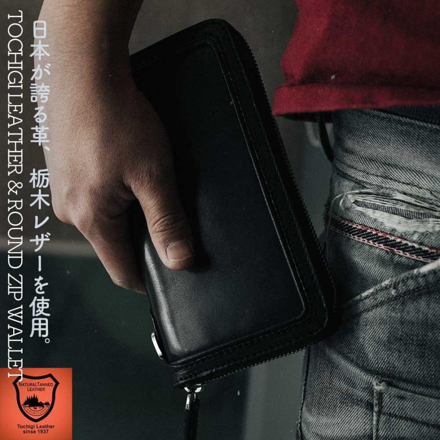 ビルフォードウォレット　ハーフウォレット　ナチュラルヌメ　栃木レザー 二つ折り財布 栃木レザーウォレット・サドルハーフ