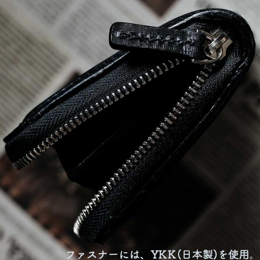 栃木レザー ヌメ革 サドルレザー ラウンドファスナー 長財布 レザー