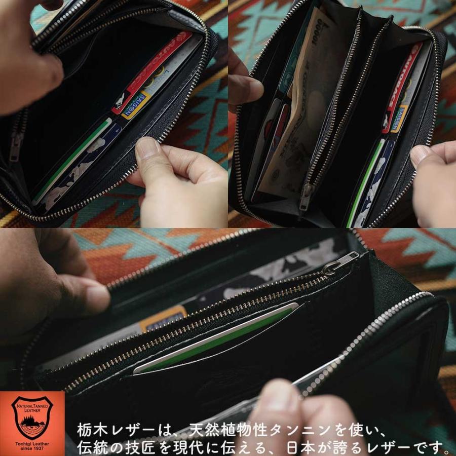 栃木レザー ヌメ革 サドルレザー ラウンドファスナー 長財布 レザー