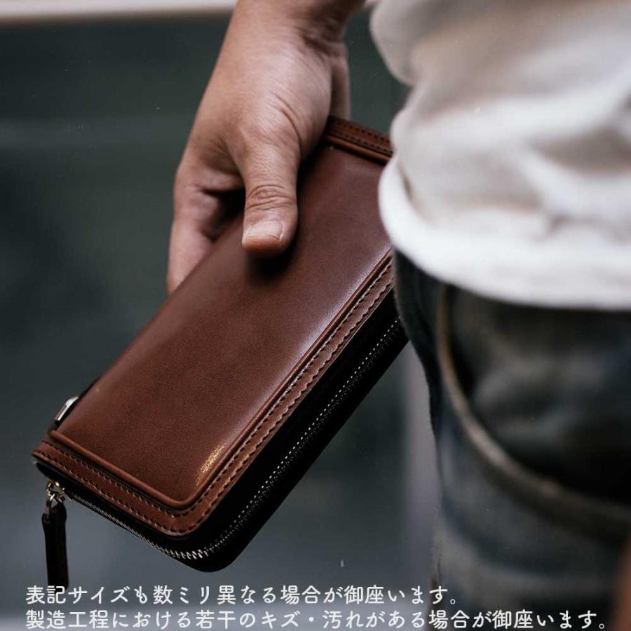 栃木レザー/サドルレザー/ラウンドファスナー/ジッパー/ヌメ革/長財布