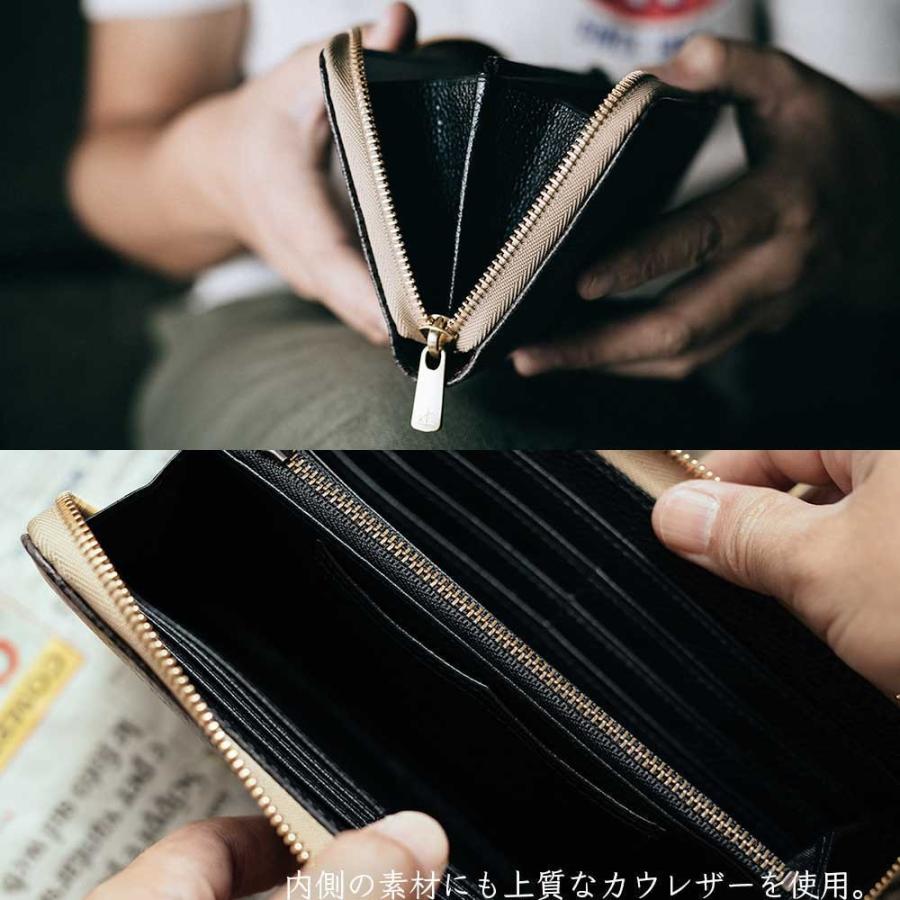 コードバン/ラウンドファスナー長財布/レザーウォレット/ジッパー/牛革