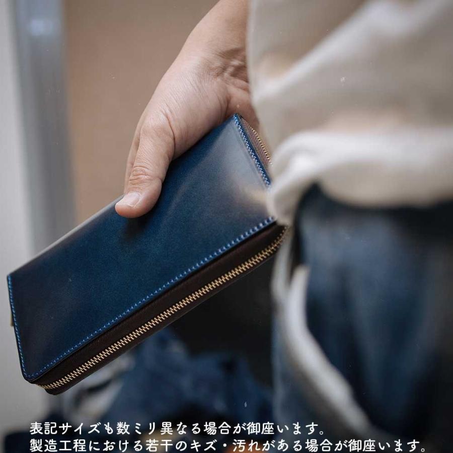 コードバン/ラウンドファスナー長財布/レザーウォレット/ジッパー/牛革
