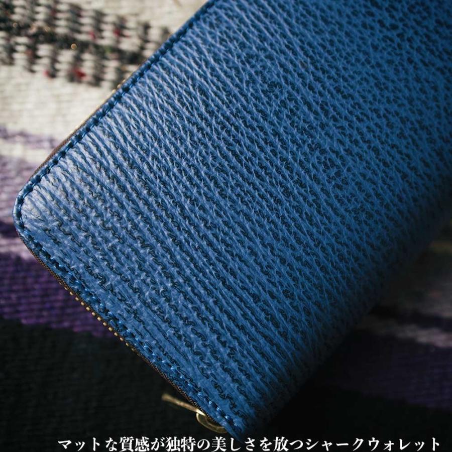 気仙沼産サメ革使用。シャークスキン/ラウンドファスナー長財布 気仙沼産サメ革使用。シャークスキン/ラウンドファスナー長財布