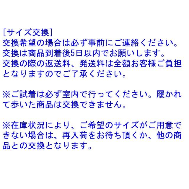 シークレットシューズ モデル Dn L 身長 7cm Up 脚長靴 シークレットインソール 入り メンズ ビジネスシューズ シークレットブーツ 上げ底靴 厚底靴 送料無料 Dn L Mu マママモール 通販 Yahoo ショッピング