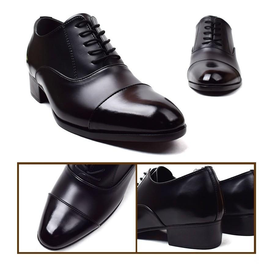シークレットシューズ モデル RA-L紐 身長 7cm UP 脚長靴 シークレットシューズ モデル RA-L紐 身長 7cm UP 脚長靴