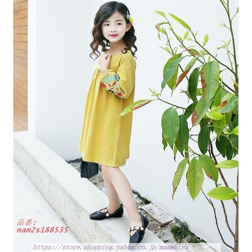 コンビニ受取対応商品 子供服 ワンピース 長袖 春秋 女の子 キッズワンピース ベビー服 可愛い 新品 おしゃれ ジュニア 刺繍ワンピース綿 誕生日 チュニック 150cm 子供ドレス 新品本物 Turningheadskennel Com