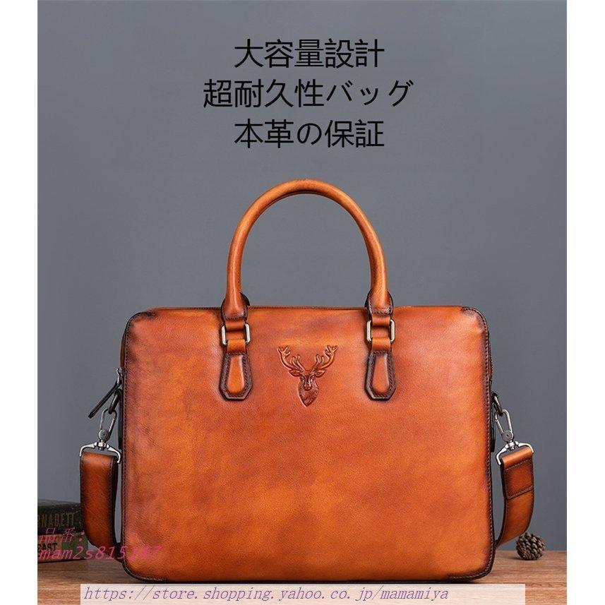 本命ギフト 本革 ヌメ革 トートバッグ ビジネスバッグ メンズバッグ 高級感 通勤 ワンショルダーバッグ レザー 手作り 牛革 対応 その他のコスプレ衣装 カラー ブラック