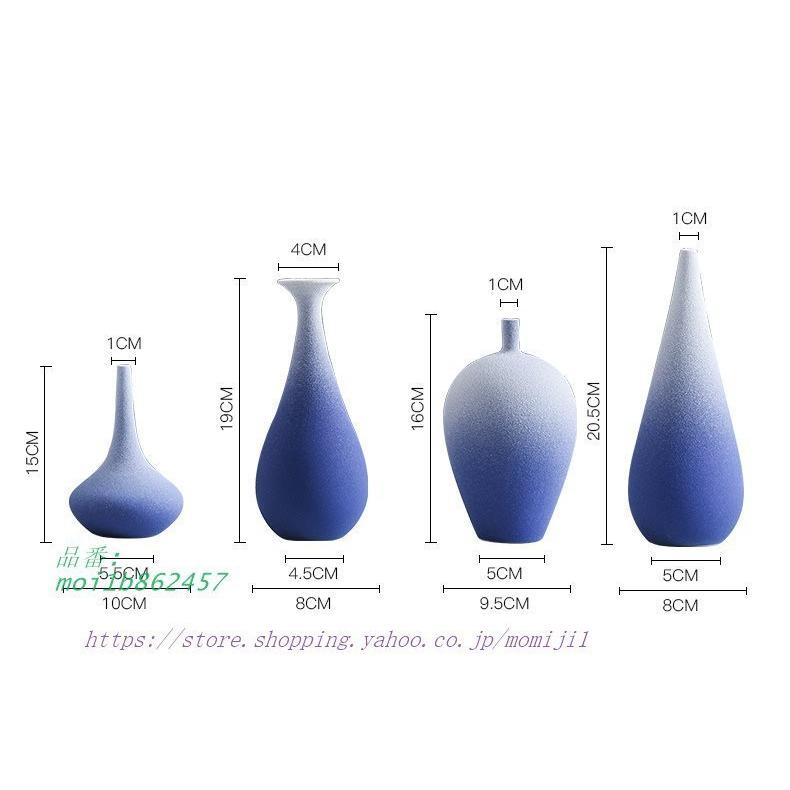 柔らかな質感の 差し色で華やかさをプ ホワイト シャープデザイン 贈り物 プレゼント ブルーベーシック 結婚祝い スタイリッシュ ギフト 引越し祝い モダン シック おしゃれ 北欧 花瓶 園芸用品