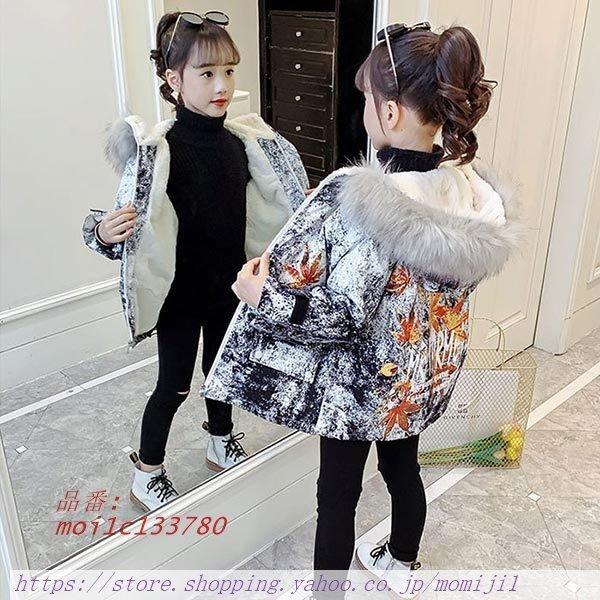 絶対一番安い カジュアル 上着 個性デザイン アウター 中学生 小学生 モッズコート ジャンパー 女の子 おしゃれ 海外子供服 子供服 女子 コート レディース ジャケット ワンピース チュニック カラー ピンク Baskincoffee Vicom Corp Com