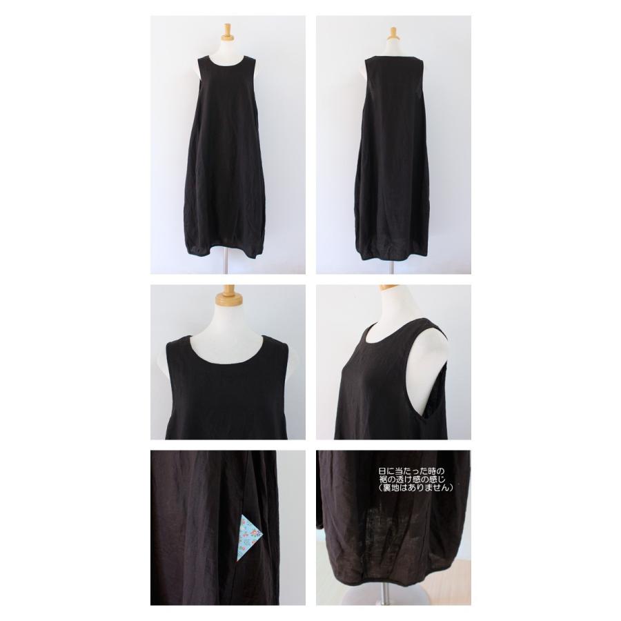 Naptime. Nissy ノースリーブバルーンワンピース naptime Nissyノースリーブバルーンワンピース