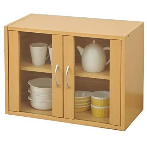 山善 Yamazen 食器棚ガラスキャビネット 幅60高さ45 キッチン収納 ナチュラル 食器棚 レンジ台 Ccb 4560 Nb A B0036wrxqi 2116 全国オンラインショップ ナチュラル 長野本店