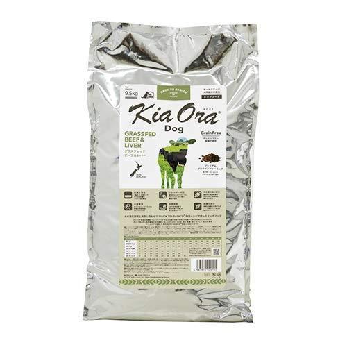 高品質 最新作の KiaOra キアオラ ドッグフード グラスフェッドビーフ レバー 9.5kg グレインフリー 牛 全犬種 全年齢