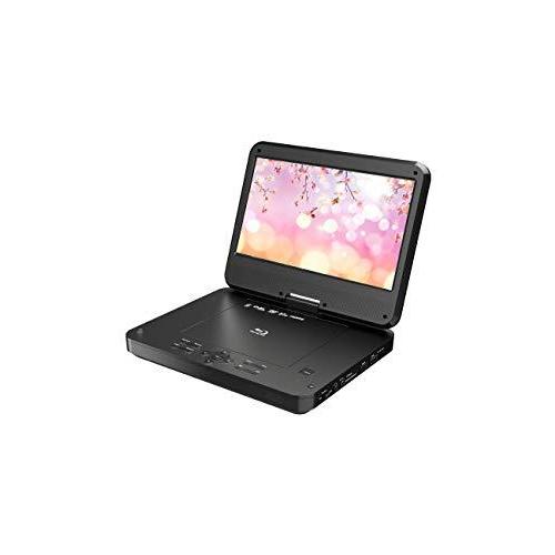 代引不可 Honey Cat ポータブル ブルーレイプレーヤー 10インチ Dvdプレーヤー 充電バッテリー搭載 車載バッグ 付き お歳暮 Zoetalentsolutions Com