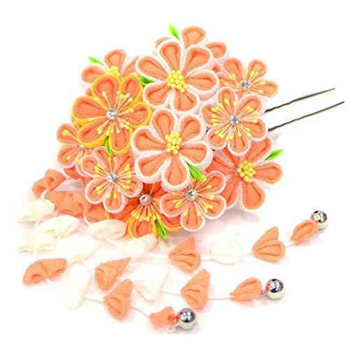 振袖用 簪 髪飾り つまみ細工 フラワー花束 マカロンオレンジ ラインストーン 最安価格