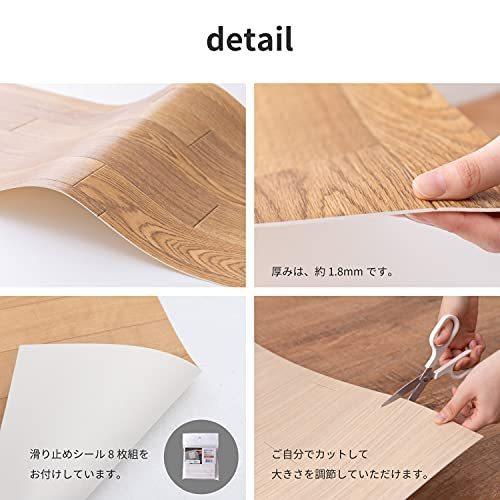 在庫有 フリーカット 敷くだけリメイク床シート 木目 ホワイト 約90 450cm その他インテリア雑貨 小物 Acte Paris Org