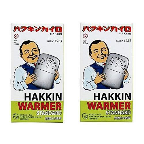 正規品 購入 ハクキンカイロ ハクキンウォーマー スタンダード 2個セット A Bq54v 全国オンライン 名古屋本店 通販 Yahoo ショッピング 正規激安 Www Fleuryodontologia Com Br