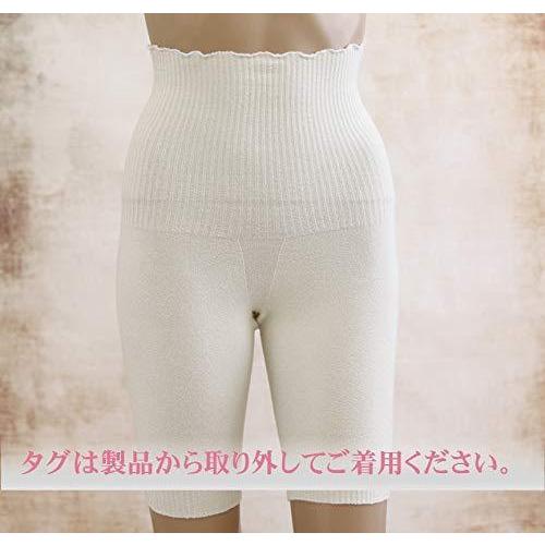愛用 冷えとり ふわふわシルク腹巻パンツ 日本製 Hasegawa ニット きなり 防寒インナー その他インテリア雑貨 小物