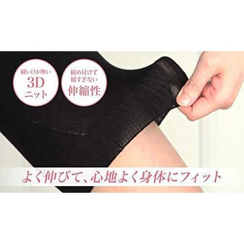 愛用 冷えとり ふわふわシルク腹巻パンツ 日本製 Hasegawa ニット きなり 防寒インナー その他インテリア雑貨 小物
