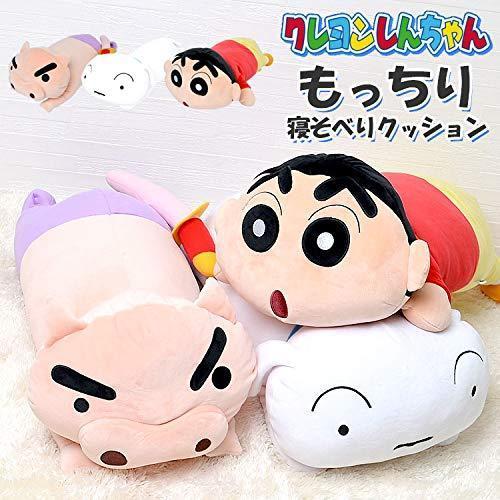 クッション クレヨンしんちゃん 男の子 女の子 モッチリネソベリクッション 小さい おしゃれ かわいい まくら タキシード Ilgaimportadora Com