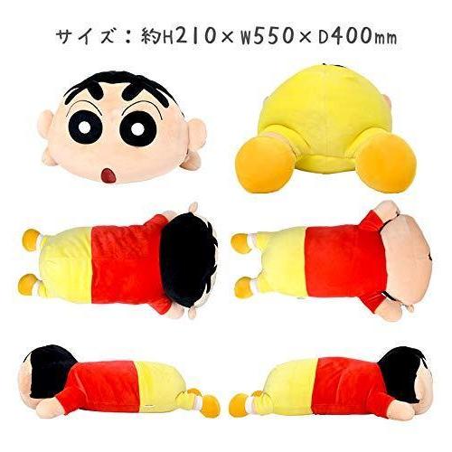クッション クレヨンしんちゃん 男の子 女の子 モッチリネソベリクッション 小さい おしゃれ かわいい まくら タキシード Ilgaimportadora Com