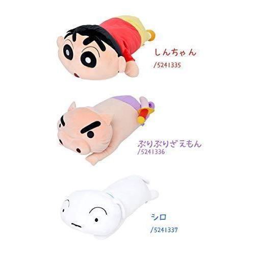 クッション クレヨンしんちゃん 男の子 女の子 モッチリネソベリクッション 小さい おしゃれ かわいい まくら タキシード Ilgaimportadora Com