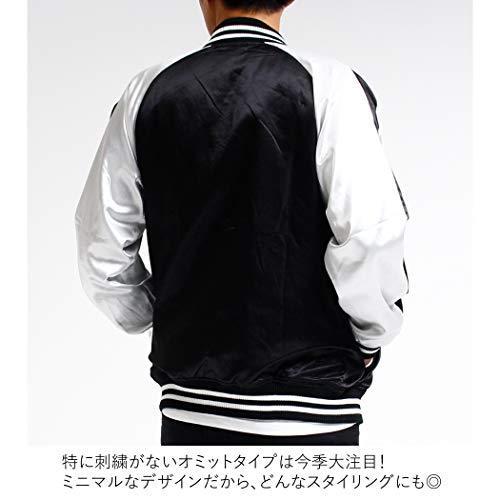 海外最新 キルティング レディース メンズ スカジャン 無地 シンプル ジャケット ノン ラビッシュ サテン 01ブラック M Rgo 0006 ブルゾン Ma 1 スウェット その他インテリア雑貨 小物 Labfuturo Cos Ufrj Br