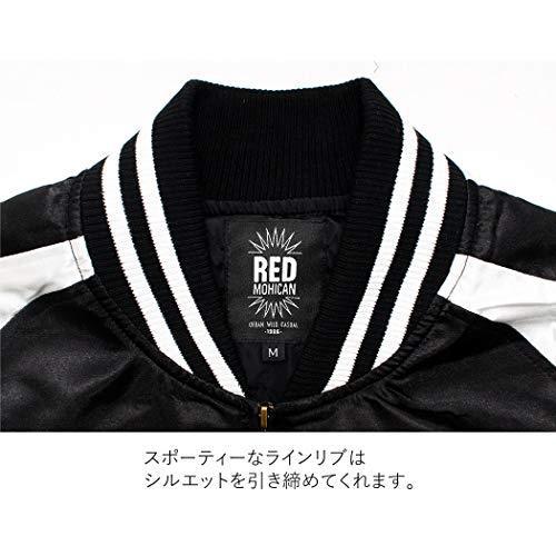 海外最新 キルティング レディース メンズ スカジャン 無地 シンプル ジャケット ノン ラビッシュ サテン 01ブラック M Rgo 0006 ブルゾン Ma 1 スウェット その他インテリア雑貨 小物 Labfuturo Cos Ufrj Br