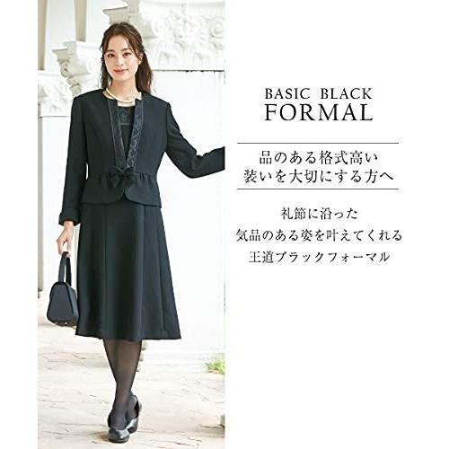 正規販売店 Nissen ニッセン 喪服 大きいサイ レディース 洗える 前開き ワンピース ジャケット アンサンブル フォーマル その他インテリア雑貨 小物 Demolition Training