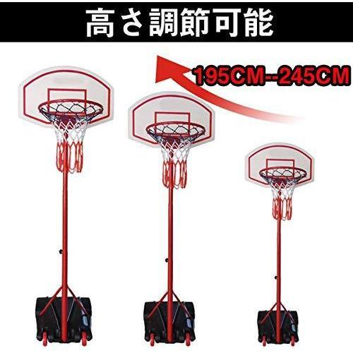 公式 バスケット バスケットボール 練習用 バスケットボード セット バスケットゴール ゴールネット ミニ 家庭用 その他インテリア雑貨 小物 Www La Motos Com