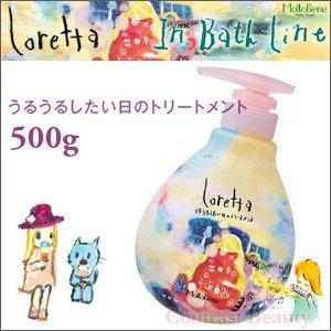 人気商品ランキング うるうるしたい日のトリートメント モルトベーネ X5個セット 500g インバスライン ロレッタ シャンプー Equimax Com Do