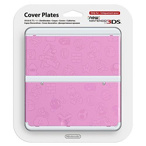超目玉 きせかえプレート ニンテンドー3ds用 No 025 エンボス New ポーチ ケース カバー
