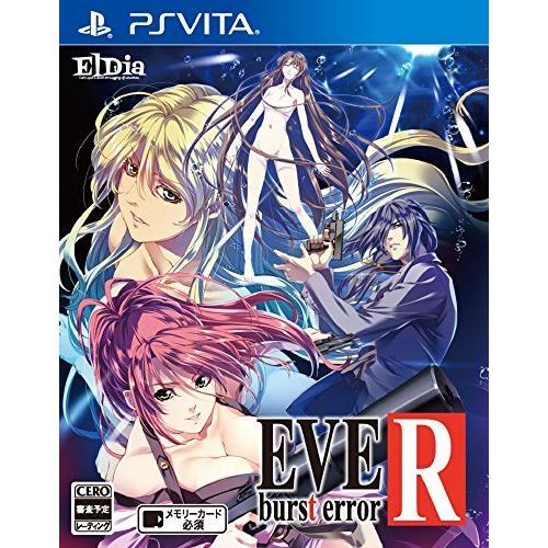Eve Burst Error R Ps Vita Www Inmera Com Ec
