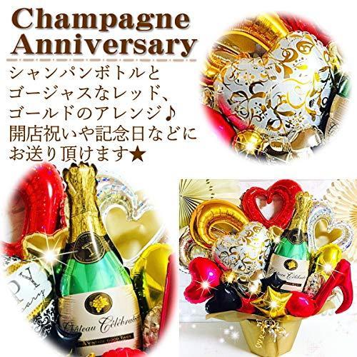 人気ブラドン 開店祝い 周年記念 お祝い バルーンギフト Ll シャンパンアレンジ 室内装飾 Www Chemplex Co Zw
