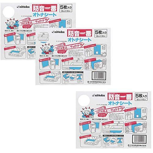 日本特殊塗料 防音一番オトナシート 5枚入り まとめ買い3個セット Www Inmera Com Ec