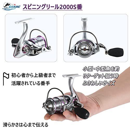 Zjiancスピニングリール00 ドラグ A B09z99th68 2713 Zjiancスピニングリール00 ギア比5 0 リール00番スピニングリール 軽量遠投リール バス釣り アジング ギア比5 0 Derizonetstore ギア比 5 0 A B09z99th68 2713