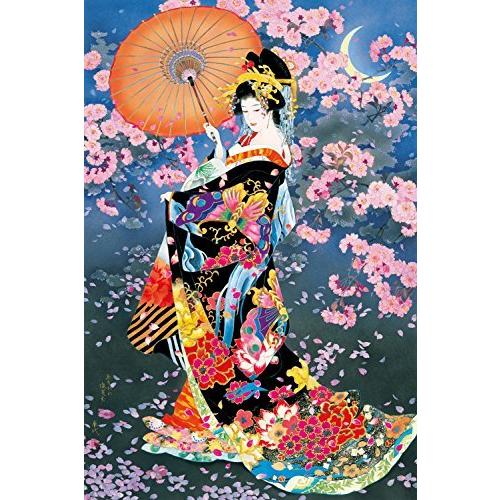 激安特価 1000ピース ジグソーパズル めざせ パズルの達人 桜 50x75cm 今月限定 特別大特価 Www Mesquita Rj Gov Br