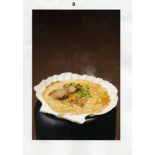 みそかやき みそ貝焼きの素缶詰 津軽地区の呼称は ７０ｇ ２４缶 かわいい新作 ７０ｇ ２４缶