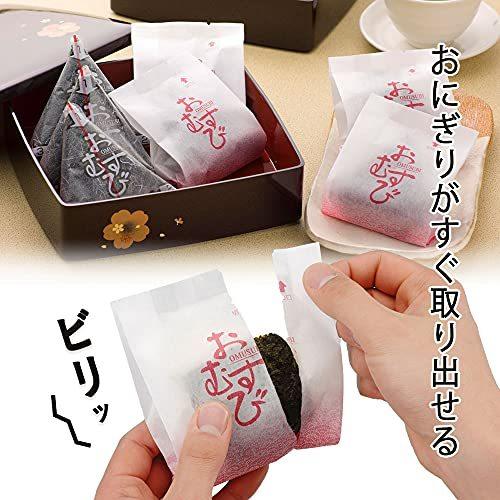 下村企販 おにぎりフィルム 直巻おむすびパック 和風波 50枚入り 日本製 お弁当 子ども コンビニ A B00mvhgq9y 全国オンラインストア名古屋本店 通販 Yahoo ショッピング