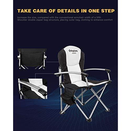 KingCamp アウトドアチェア 折りたたみ キャンプ椅子 収束型 イス 耐 