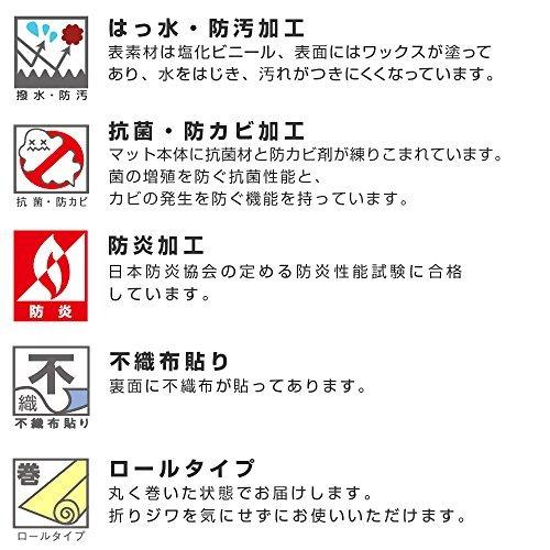 期間限定キャンペーン フリーカット 敷くだけリメイク床シート 木目 ホワイト 約90 1000cm チェア用床保護マット Pathwaysfl Org