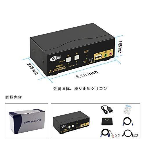 HDMI KVM切替器2入力2出力 CKLau、複数の表示方式デュアルモニタ HDMI HDMI KVM切替器2入力2出力 CKLau、複数の表示方式デュアルモニタ HDMI