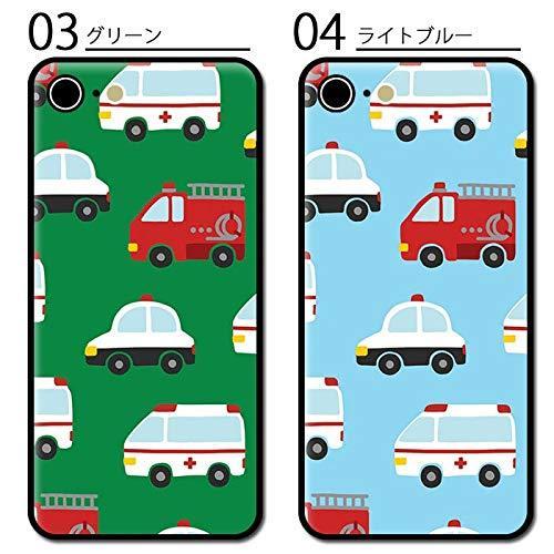 スマホケース ラウンド ガラス 車 救急車 働くくるま パトカー 消防車 02 イエロー Iphone12 Mini A B08xwxfzvq 全国オンラインストア名古屋本店 通販 Yahoo ショッピング