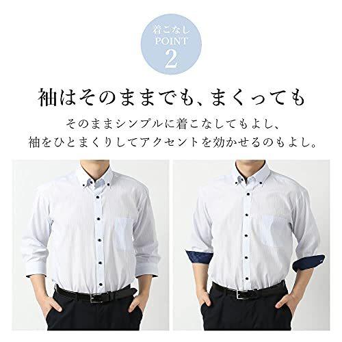 スマートビズ 七分袖 ワイシャツ 腕まくりよりもかっこよくきまるシャツ ありそうでなかった クールビズス A B08zs2jcg4 全国オンラインストア名古屋本店 通販 Yahoo ショッピング