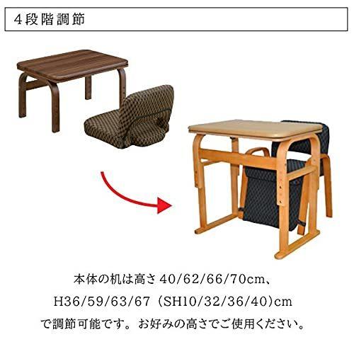 オリジナル Clear クリア 3点セット コタツテーブル 一人用 椅子付 ハイ パーソナルコタツ 掛け布団 デスクワーク 在宅勤務 こたつテーブル Www Roscoes Net