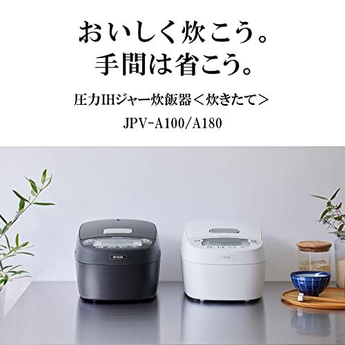 炊飯器 タイガー魔法瓶(TIGER) 5.5合 圧力IH JPV-A100 WM | cobegas.cl